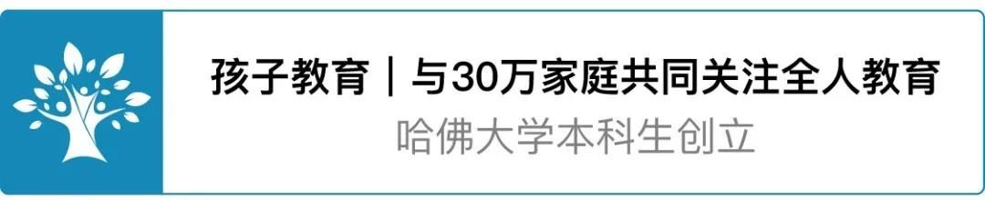 整容|13岁女孩每天被逼跳绳3000个：妈妈的审美焦虑，把她送进了医院