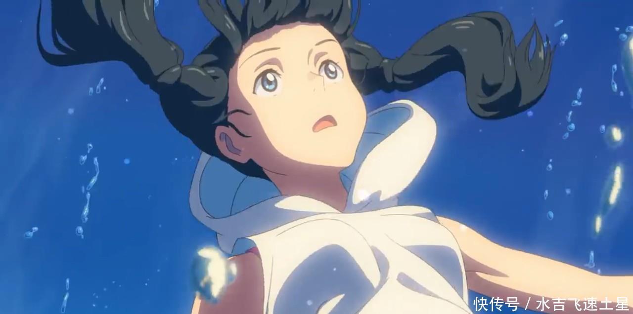 弹幕|B站上架《天气之子》,弹幕却被火影忍者玩坏,网友宇智波阳菜!