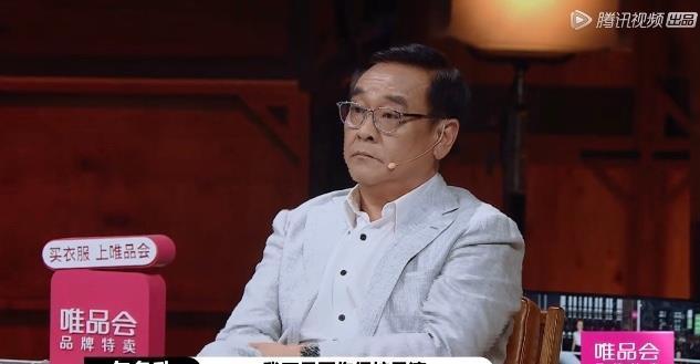 《演员请就位》尔冬升郭敬明争吵，赵薇及时救场，大鹏消音引争议