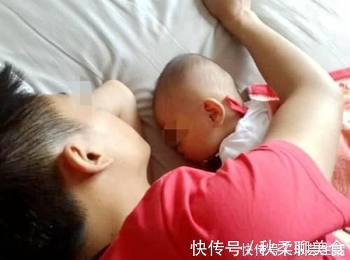 媳妇儿|爸爸陪娃睡觉,醒后发现娃不见了,吓坏了赶紧找,结果自己都乐了