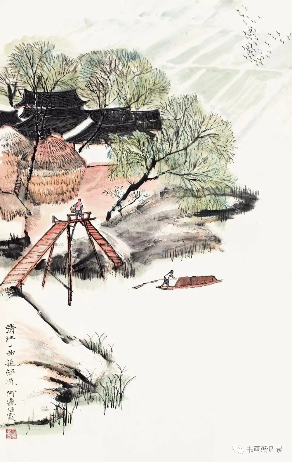 石鲁@不愧是大师!这小品画成了仙境!