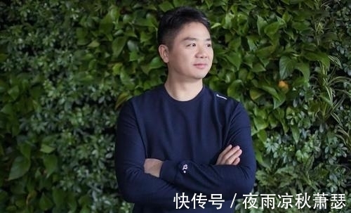 发财致富|刘强东曾立下豪言，5年内带领全村人发财致富，如今实现了吗？