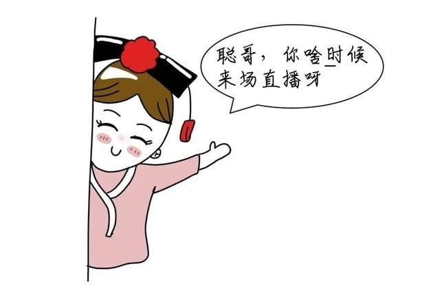 充电|充电31分钟花了9元，共享充电宝“闷声发大财”