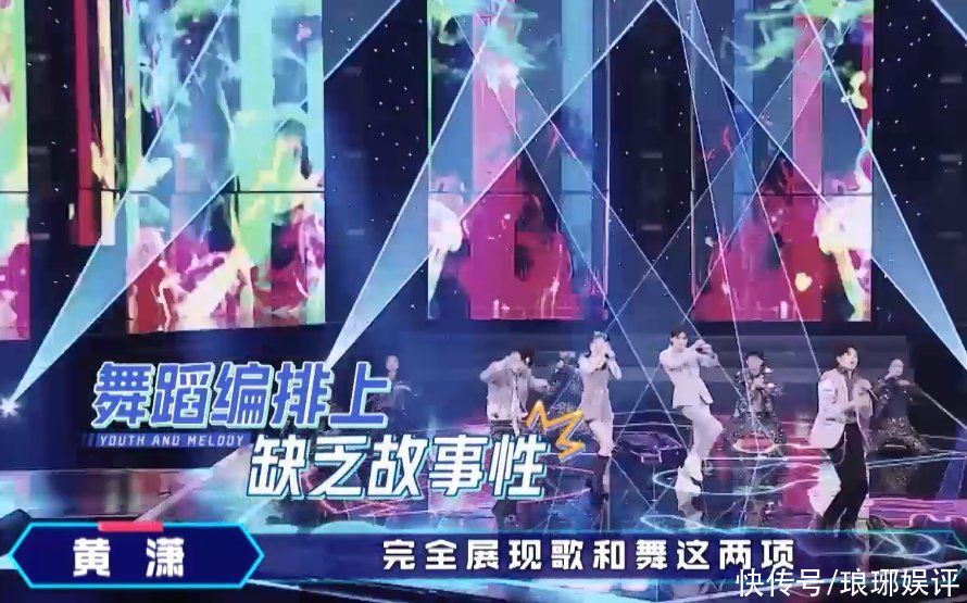 金曲青春：创家族两连败，SNH48成功逆袭，硬糖少女303将全员出动