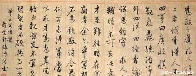 门人@曾国藩:想要知道一个人是否说谎,牢记这两句话,教你识破天下人