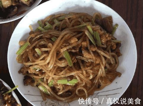 去对象家吃饭，一桌子菜很丰盛，有一道菜我却不敢吃，你来看看