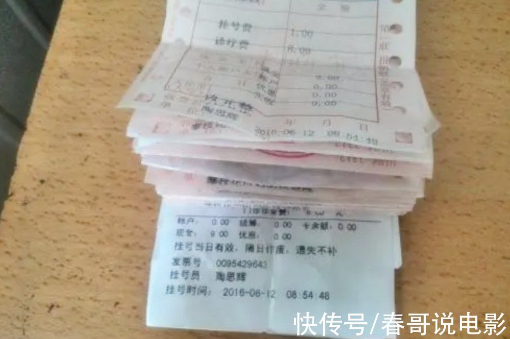 生育|生孩子前没申请这项“福利”,可能要多花上万元,还有谁不知道?