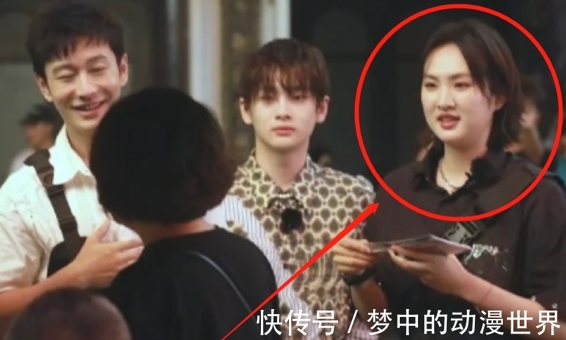 姚安娜|網(wǎng)友巧遇中餐廳5合伙人,無美顏濾鏡,肉嘟嘟的姚安娜有福氣相