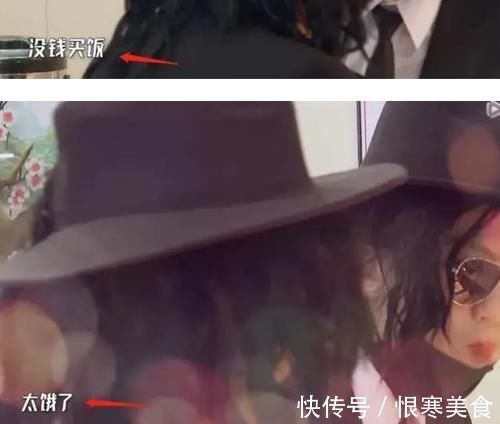 这档《哈哈哈哈哈》终究还是让我错付了