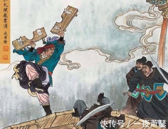 董超!如果不是他在暗中相助,武松休想活着走出飞云浦