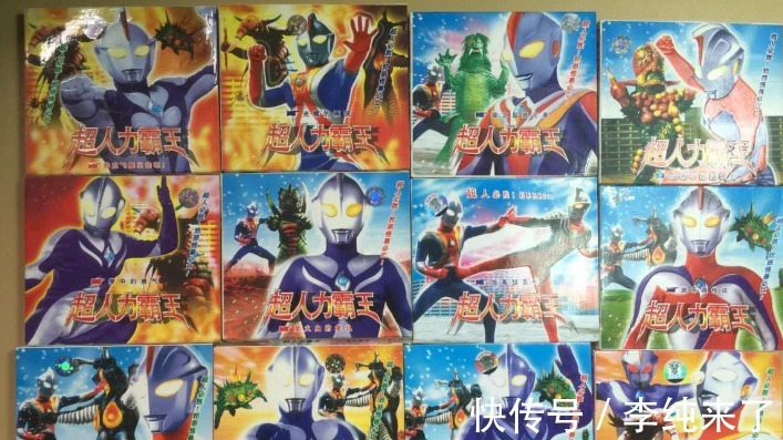 代表作品|90后漫迷专属回忆,外形不像奥特曼的“奥特曼”,名字叫“古加”