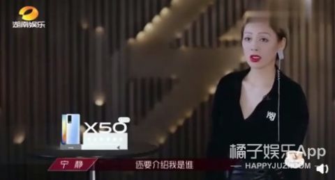 综艺感|刚开播就被嘲,就算没有奥运会,也火不了?