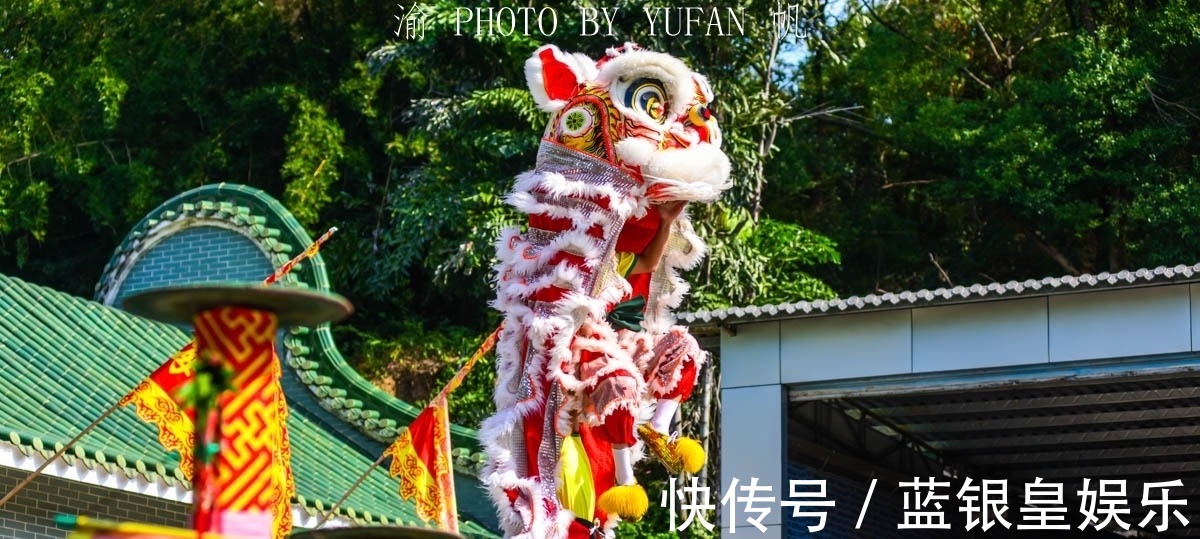 南海|黄飞鸿狮武馆,了解一代宗师武术超群、南狮称王、悬壶济世的故事