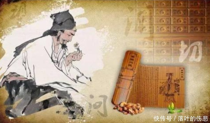 疾病|“癌症”是西方的叫法,在我国古代,中医们叫它什么