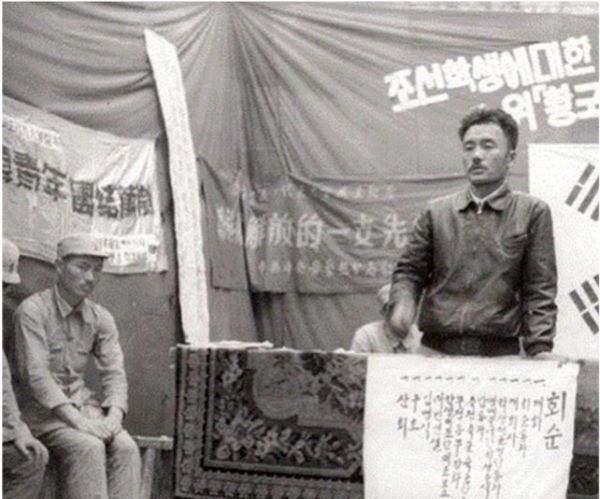 到中国|走完长征唯一朝鲜人,威望比金日成还高,因任性彭德怀也救不了他