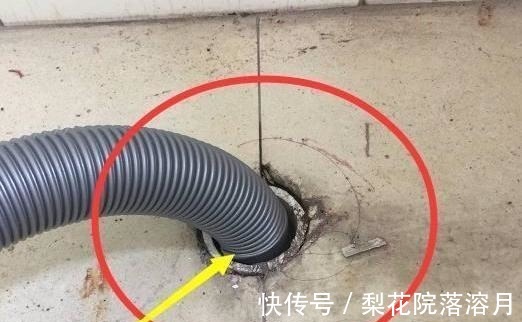 下水道|家里下水道堵了,切记别用热水冲!教你三个妙招,一步畅通无异味