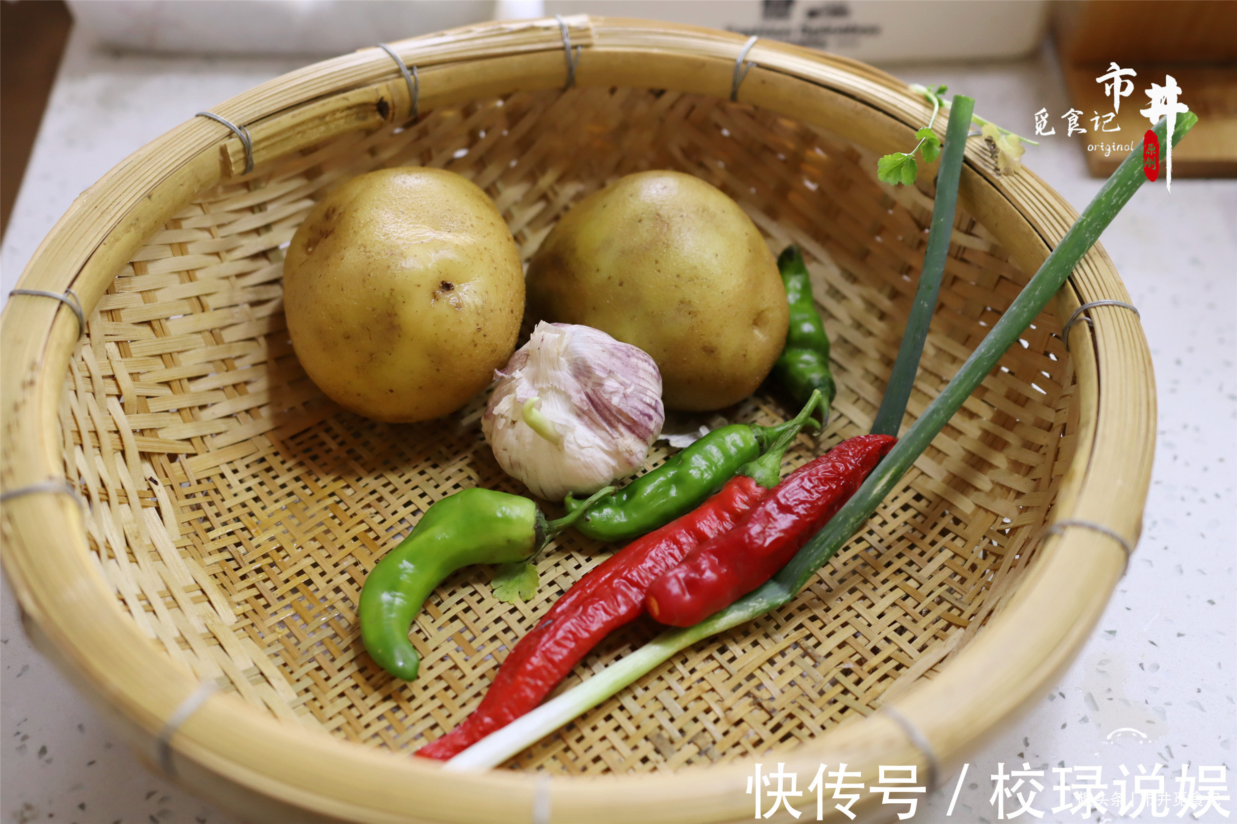 脆爽|炒土豆丝，什么时候放醋焯不焯水弄懂2个重点，土豆酸辣脆爽