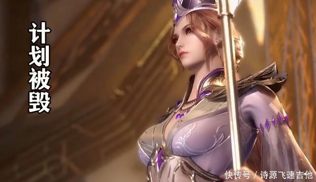 胡列娜|3年后,胡列娜终于知道唐三身份,胡列娜他是唐三又如何!