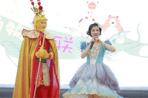  宣誓|我们诞生在中国！——小公民宣誓仪式暨动物大联欢活动