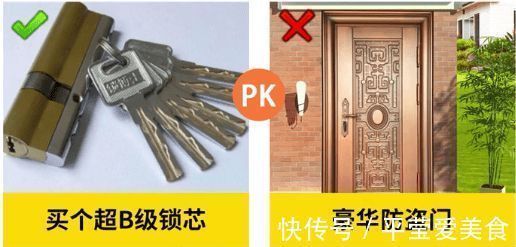 收纳|装过3套房才敢说,18个地方根本不用做!别再浪费钱了