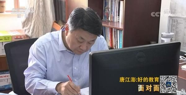 面对面丨专访校长唐江澎:我说的是常识 怎么就火了?