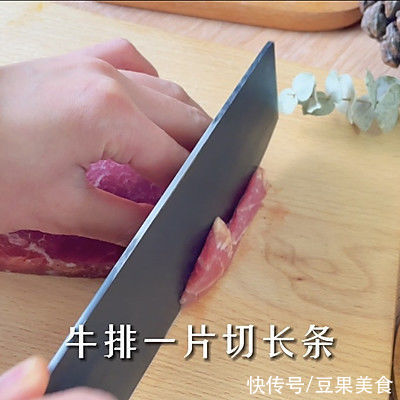 蛋挞皮的神仙吃法，酥皮牛排芝士饺