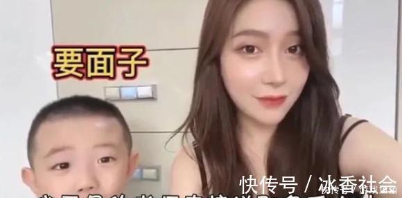 辈分|女子去幼儿园接孩子,被保安拦在门外,宝宝解释:她是我外甥女