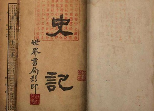  发现|马王堆发现一批竹简，上面记载的文字，揭穿了4千年前历史骗局