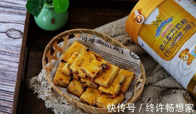 蔓越莓奶酥|周末的追剧零食就吃它,酥脆到一碰就掉渣,吃上就停不下来的节奏