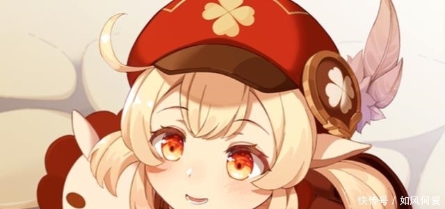 角色|休伯利安号舰长如何看待可莉?别装了,你就是德丽莎学园长