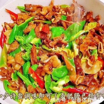 做法|百吃不厌国民菜,做法简单全家都爱吃