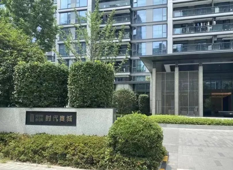 均价|一小区交付三个月,一套二手房都没卖掉!中介:挂牌价吓跑客户