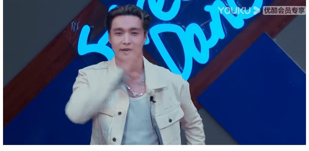 刘宪华|《街舞4》中张艺兴到底有多敬业？时隔多年依旧记得EXO时的舞蹈