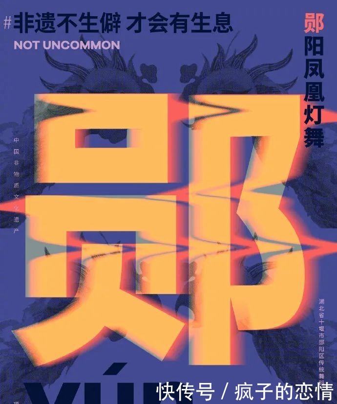 点赞|100张爆款海报,天猫这个新计划连《人民日版》都点赞!