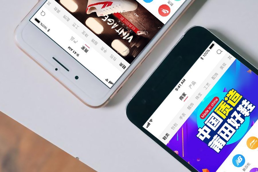 iphone|郭台铭或许想通了?不是大陆离不开富士康,而是富士康离不开大陆