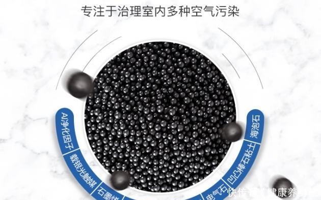 冤家|装修甲醛致癌,忽悠多少人,其实甲醛冤家是这3个,半拉月搬家!
