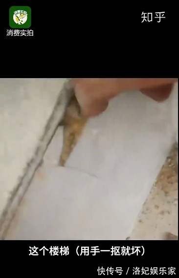 開發商|我扛過了買房的苦,卻因為裝修崩潰了……