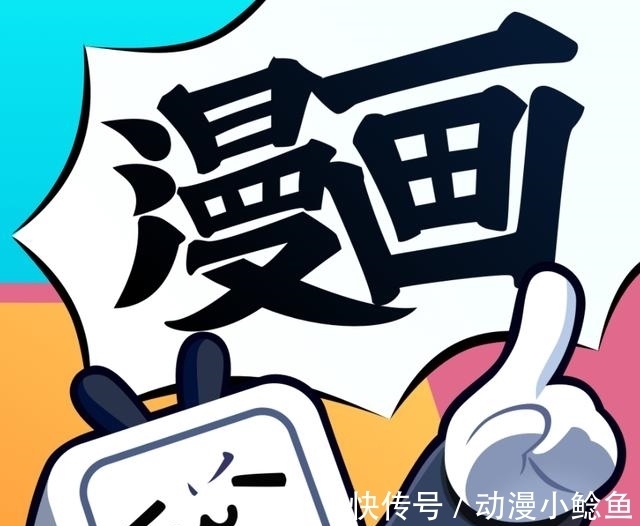 b站|B站首个2000万粉账号诞生,粉丝不少播放量挺低,还经常被骂