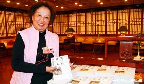 权势|东北最有权势的女人丈夫掌控三省，儿子是上将，孙女是全国政协