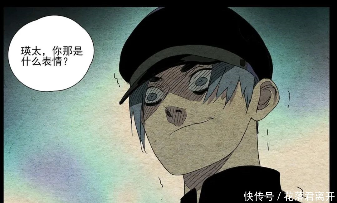 一人之下503 手持妖刀的剑魔出现!细数本话四大看点!