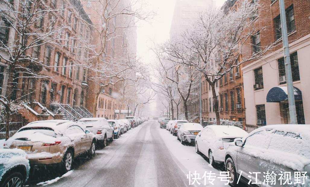 鹤岗|牡丹江二手房低至每套5万元?东北房价为什么都这么便宜?