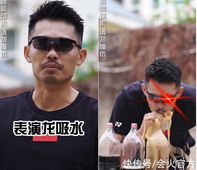 吸水|38岁林丹嗨玩龙吸水!被可乐猛喷一脸呛鼻子,表情狰狞动作夸张