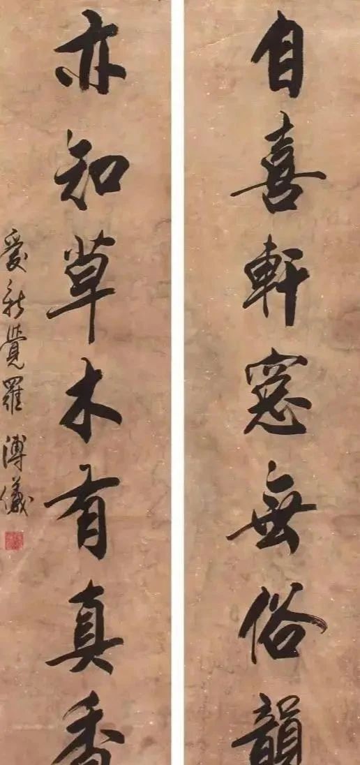 书法$溥仪临终前写下了这样28个字,书法实力不容小觑,功底深厚