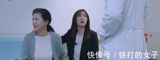抄袭者|《阳光之下》导演终于没忍住，还是开始注水了，但注得很高级