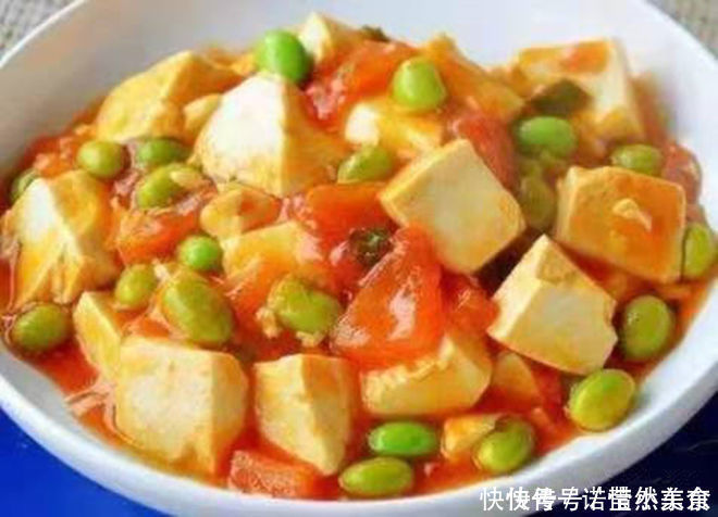 女人不容错过的“美容菜”,祛斑祛痘,好吃不贵,和黄脸婆说分手