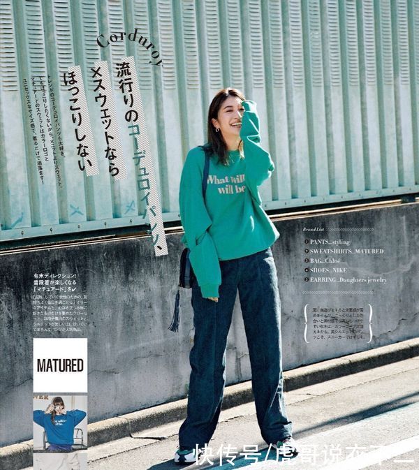 裤子再多不如选几条适合自己的,这3款显瘦又百搭,时髦不过时