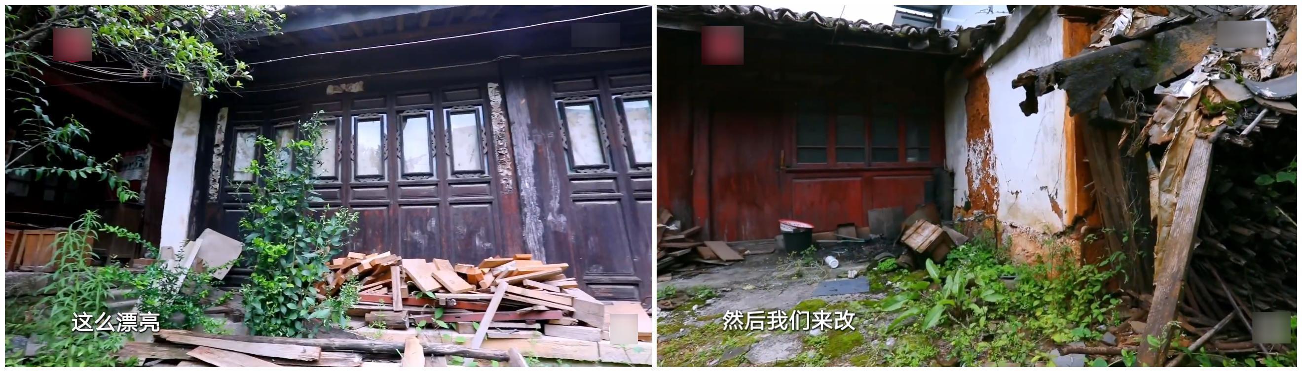 会客厅|5位阿姨抱团养老，合买520㎡老宅，花183万装成山间别墅