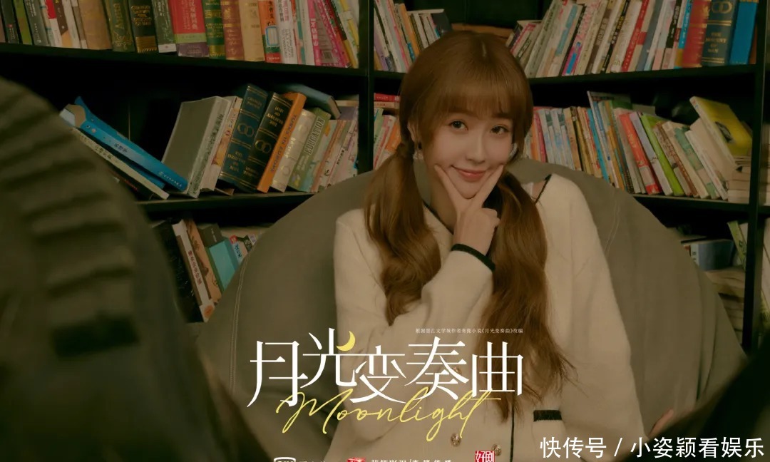 甜妹|今夏最 in 发型，你会 pick 哪一款？