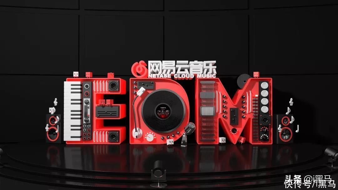 独家|网易云音乐通过港交所聆讯，能否与腾讯音乐掰手腕？