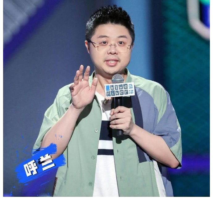 高学历|脱口秀演员呼兰天价出场费，笑果发声明否认，但似乎不像空穴来风